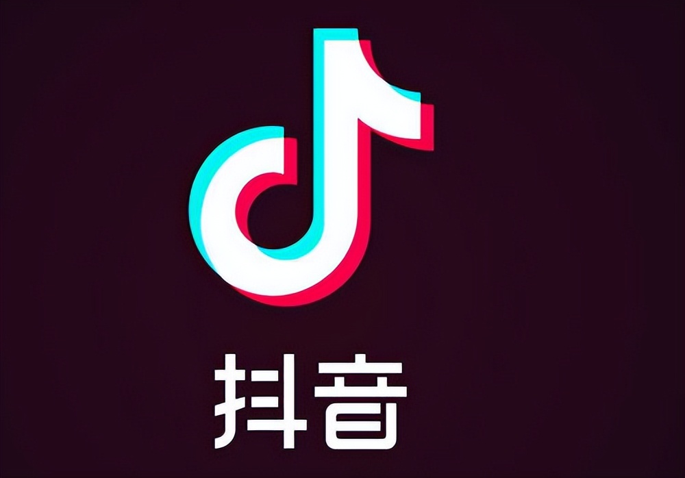 小红书爆款